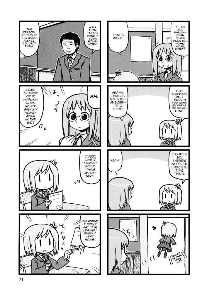 Chapter 2 - Page 4