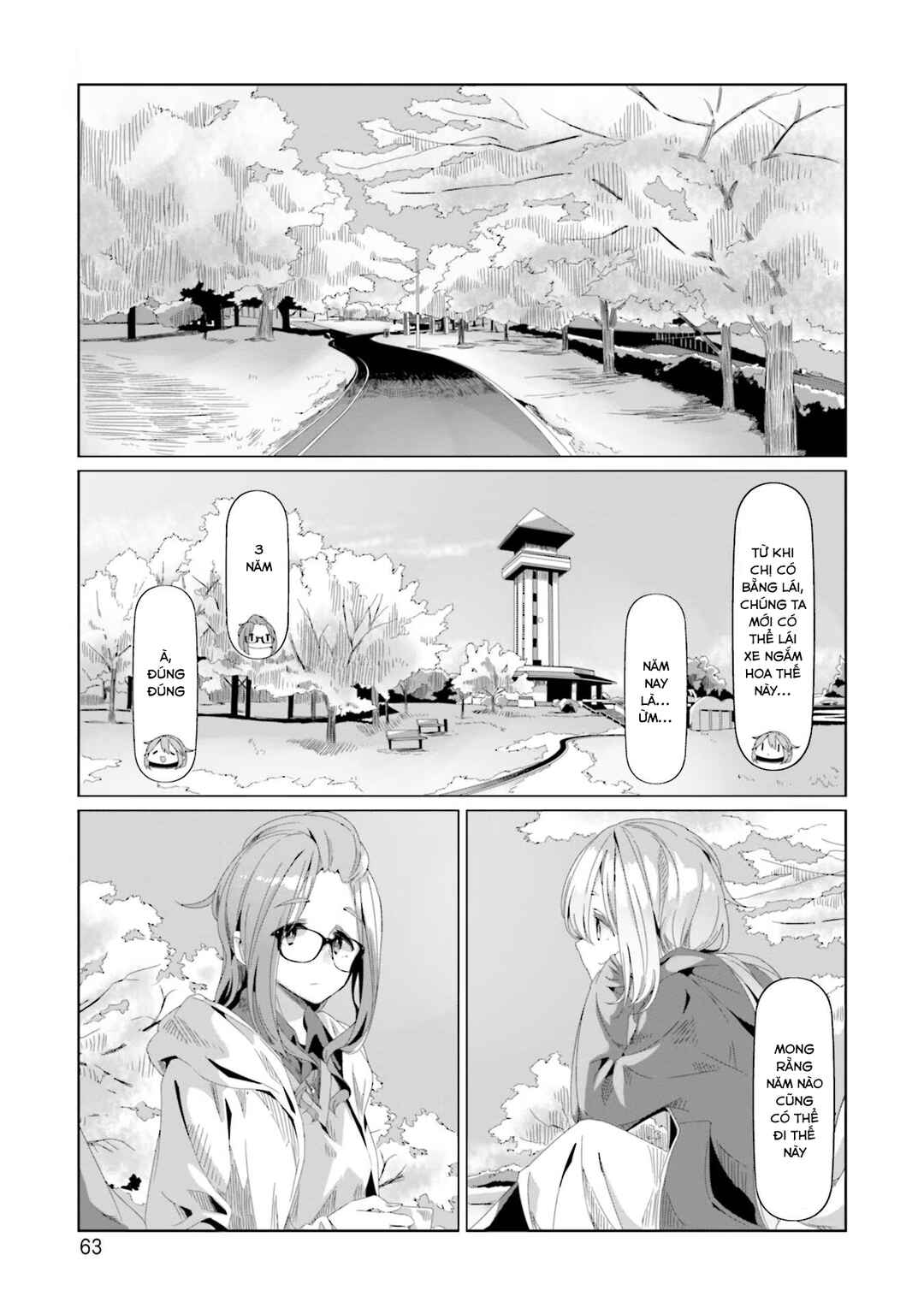 Chapter 72 - Page 12