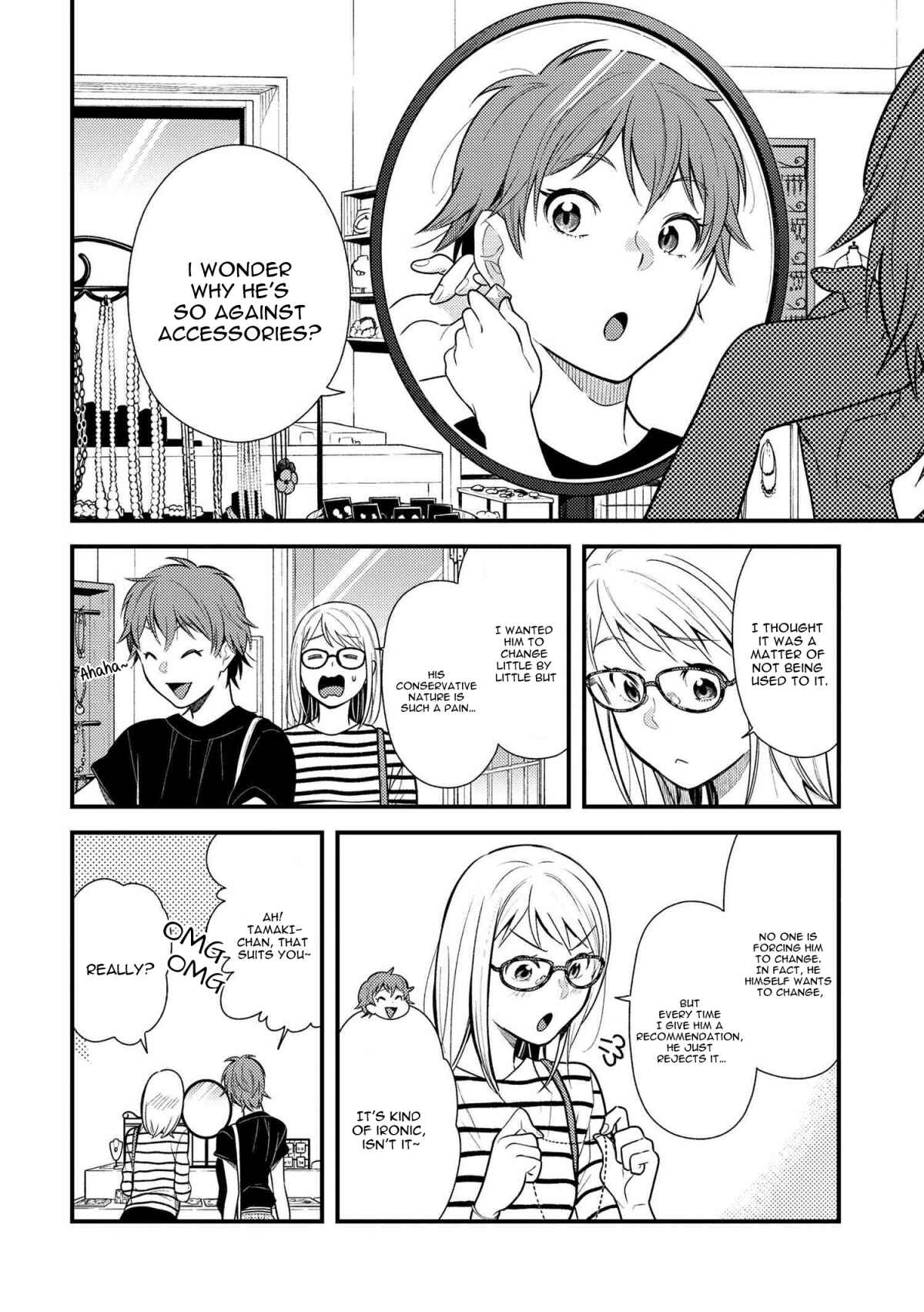Chapter 47 - Page 2