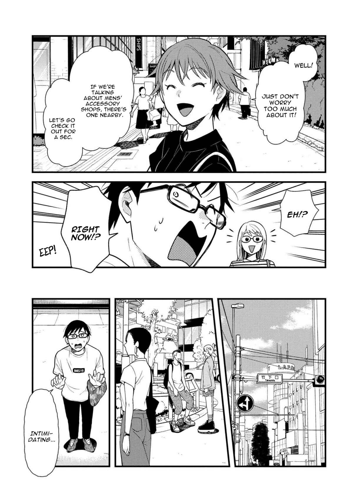 Chapter 47 - Page 5