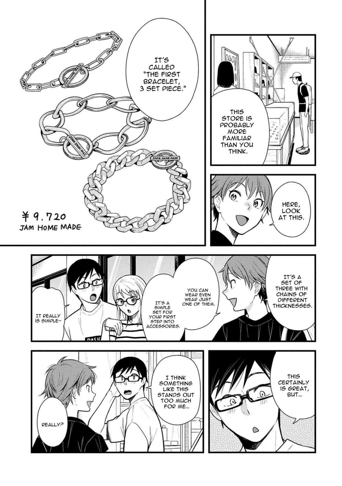 Chapter 47 - Page 7
