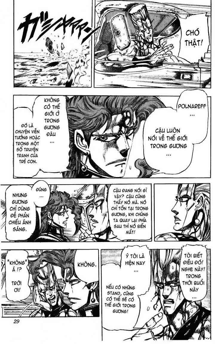 Chapter 31 - Page 3