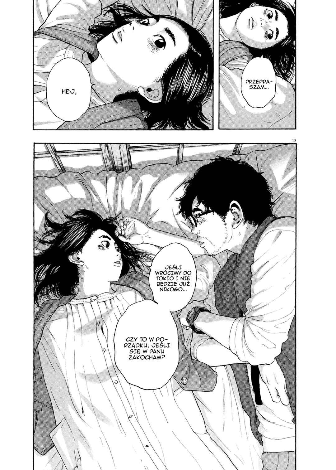 Chapter 186 - Page 14