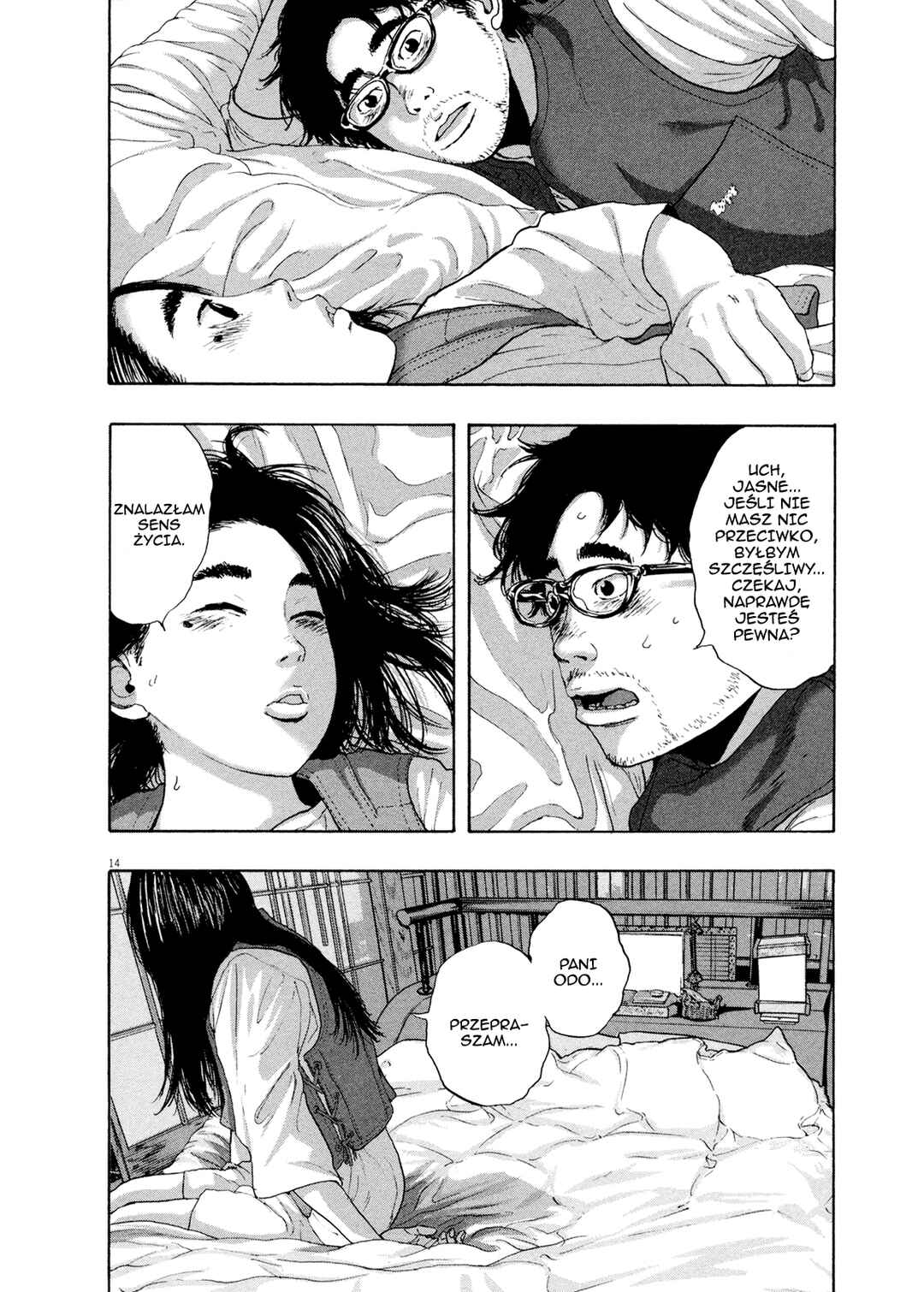 Chapter 186 - Page 15