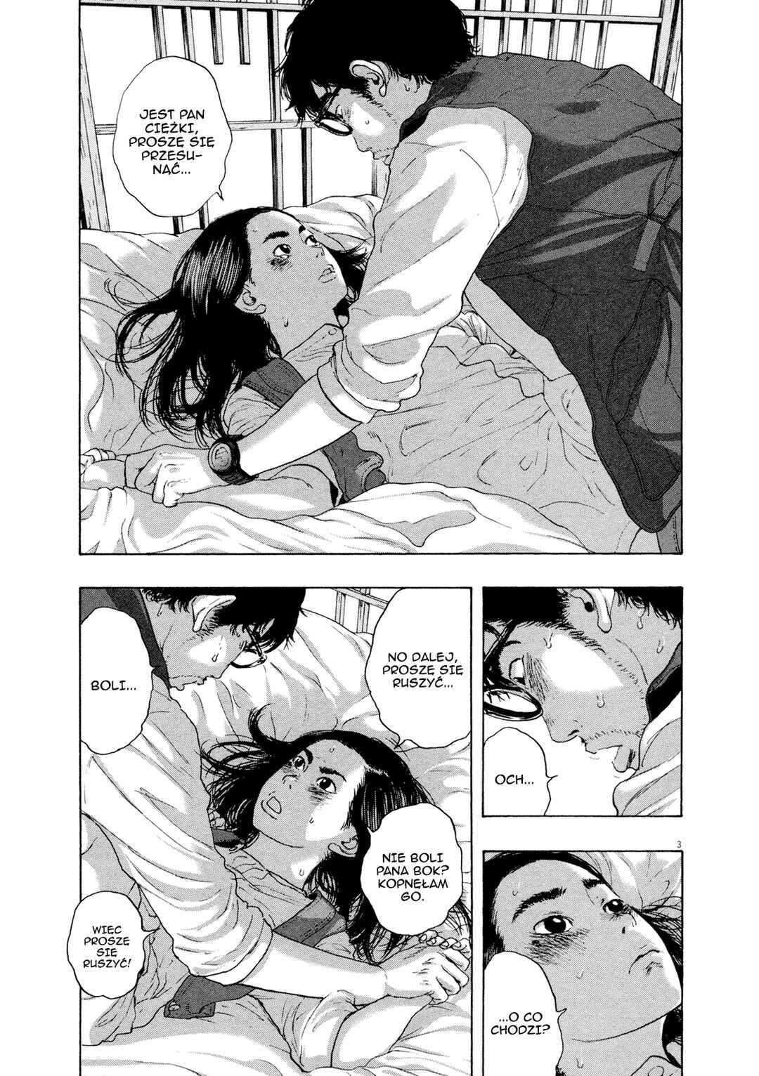 Chapter 186 - Page 4