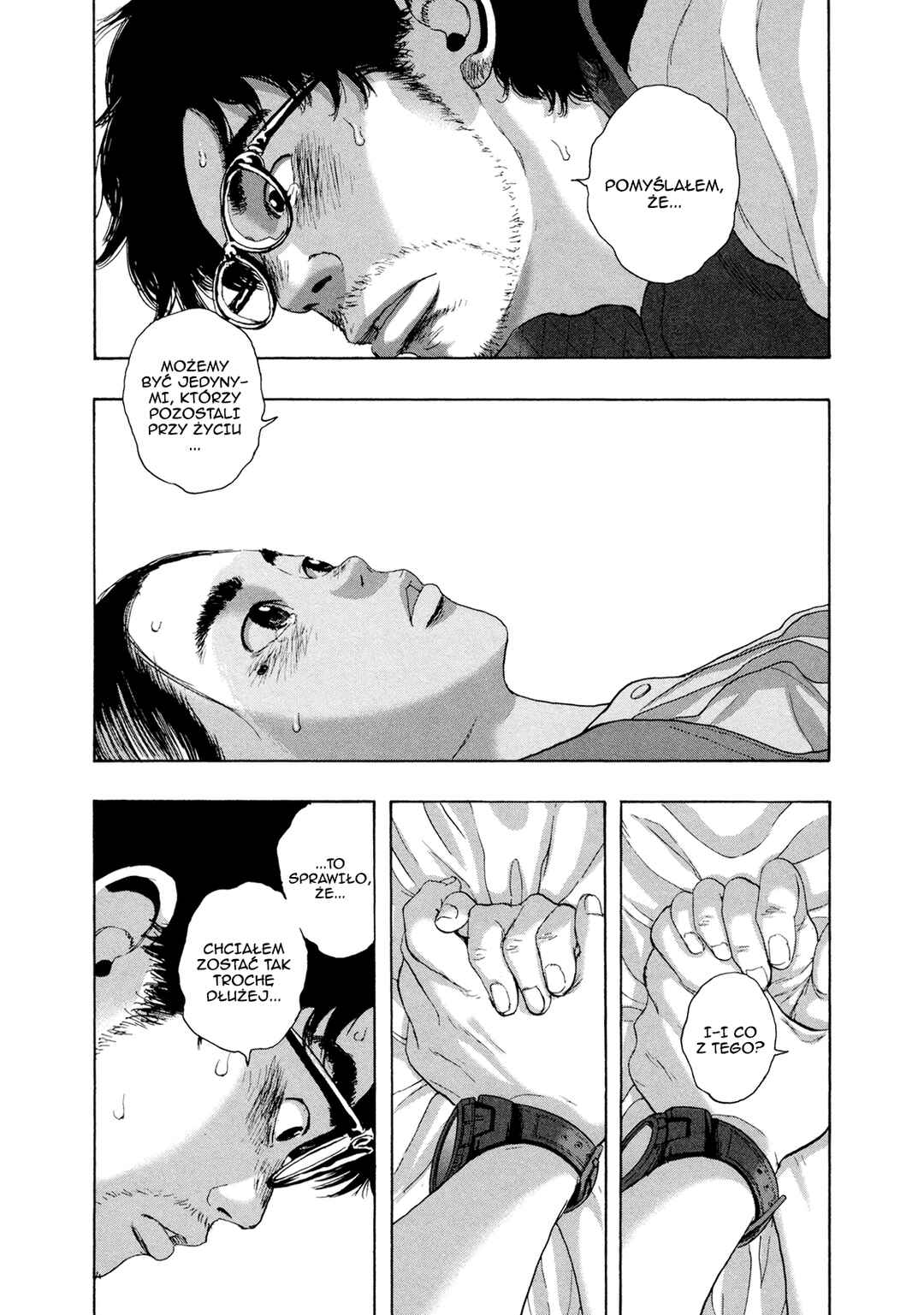 Chapter 186 - Page 5