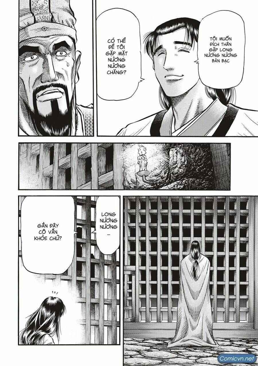 Chapter 293 - Page 12