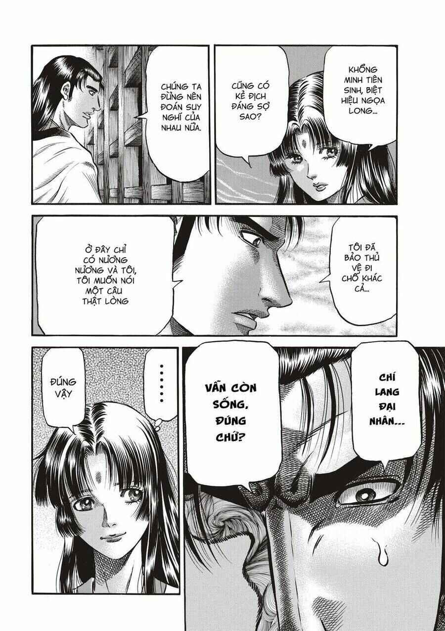 Chapter 293 - Page 14