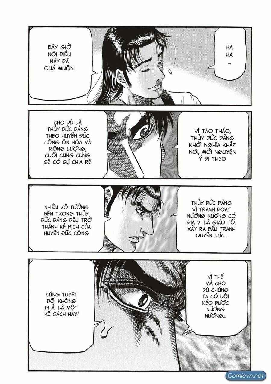 Chapter 293 - Page 17