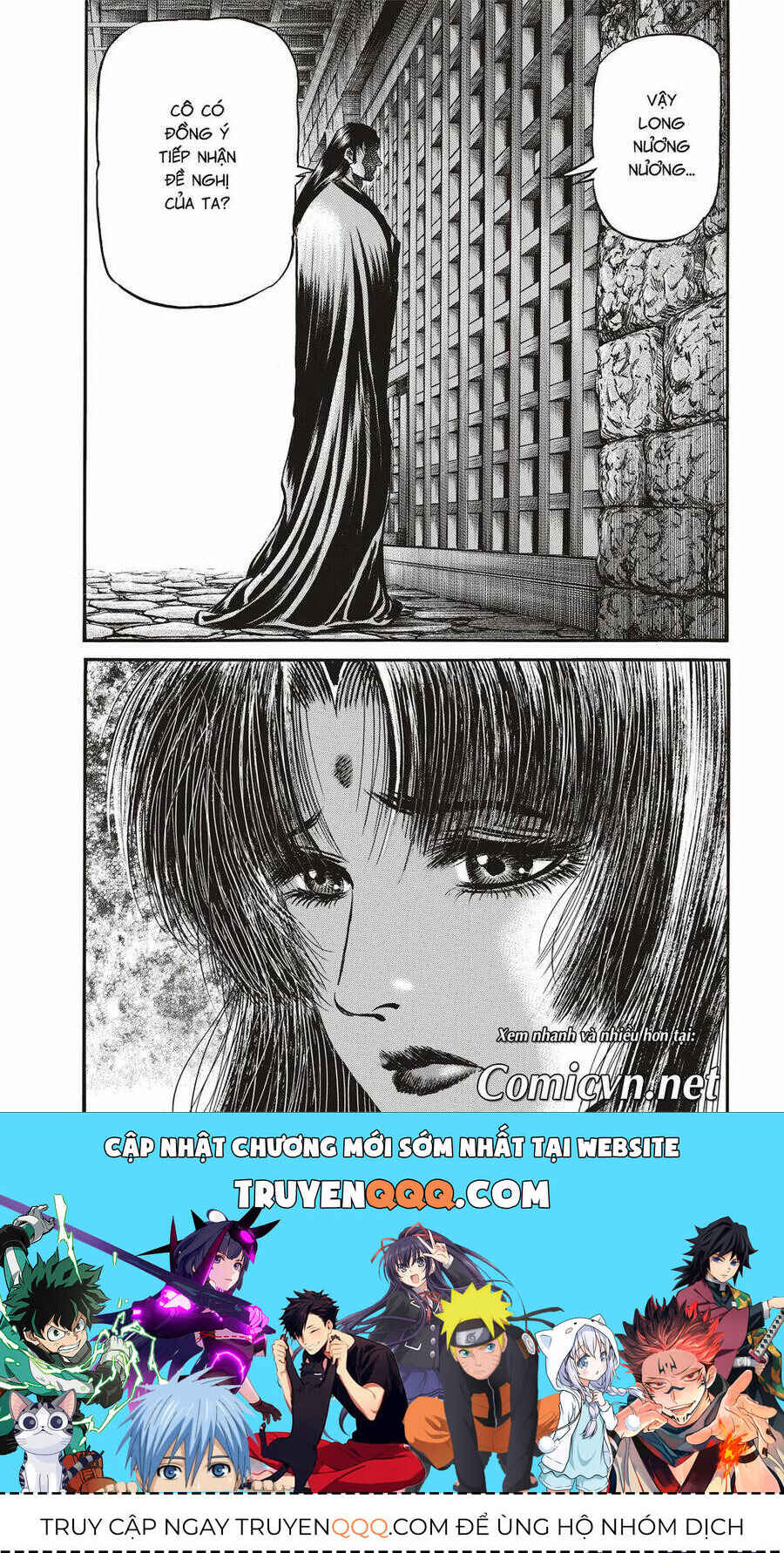 Chapter 293 - Page 19
