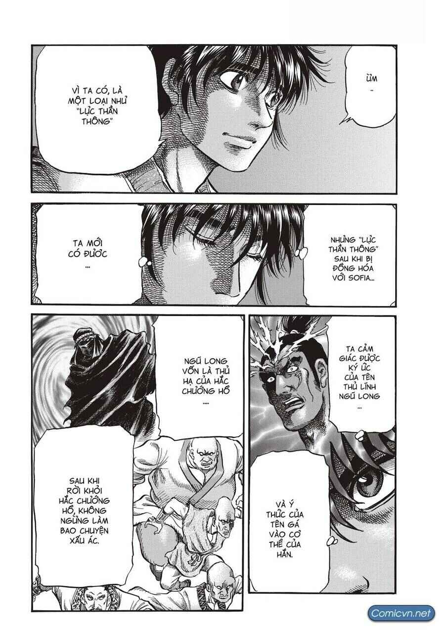 Chapter 293 - Page 26