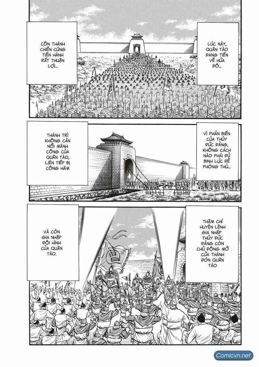 Chapter 293 - Page 3