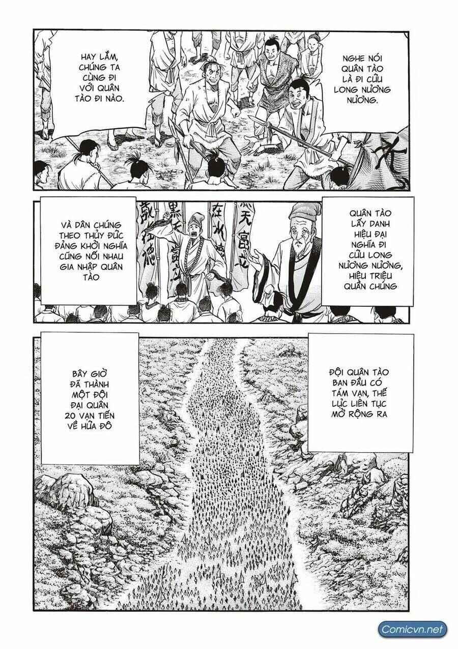 Chapter 293 - Page 4