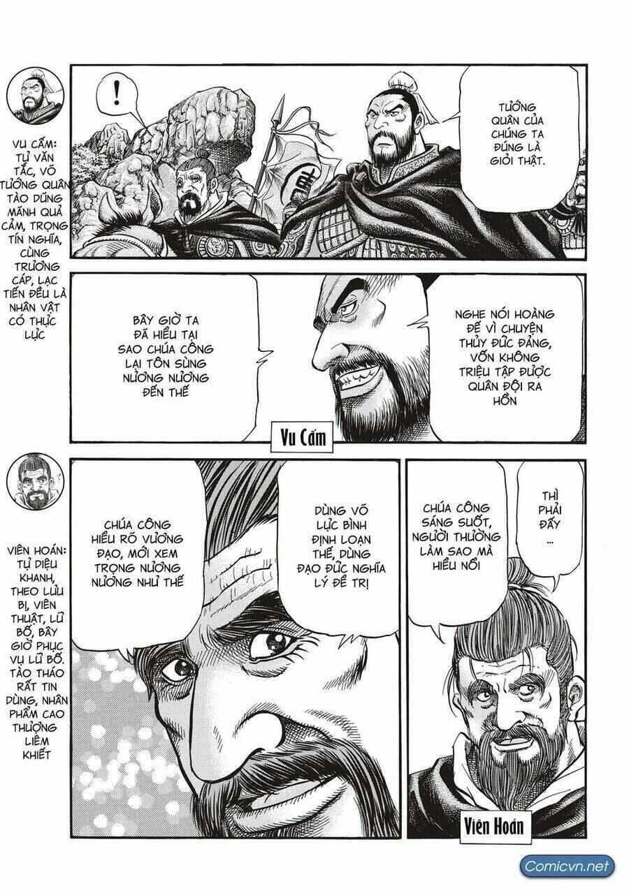 Chapter 293 - Page 5