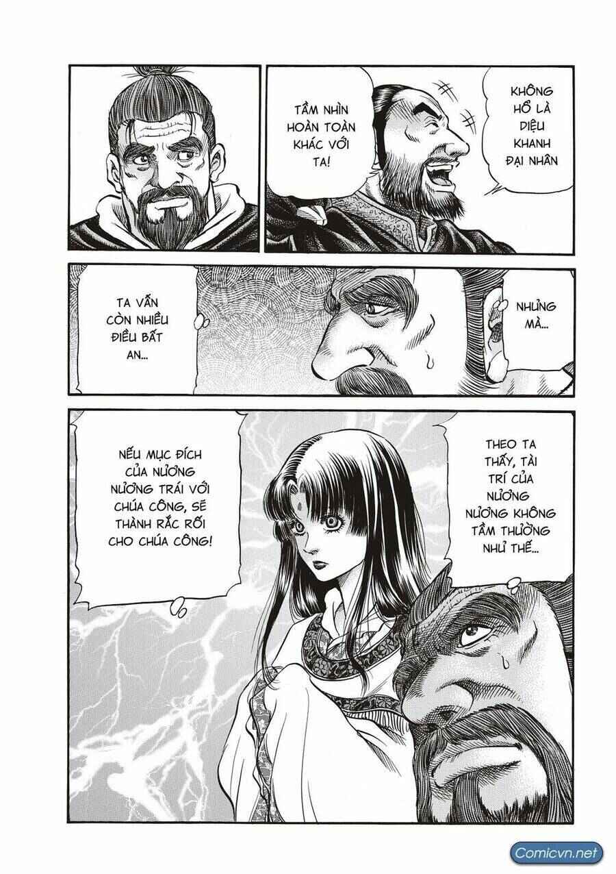 Chapter 293 - Page 6