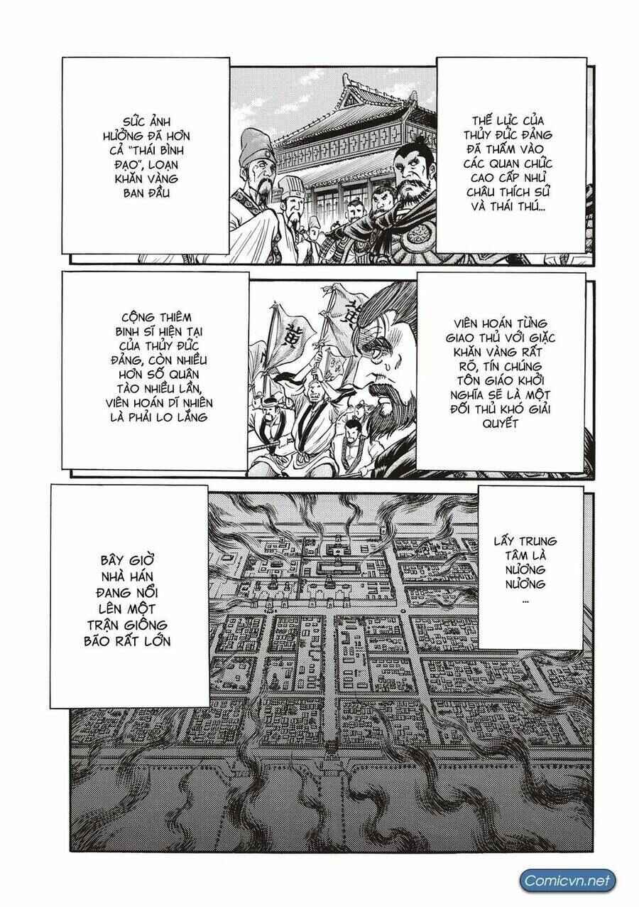 Chapter 293 - Page 7