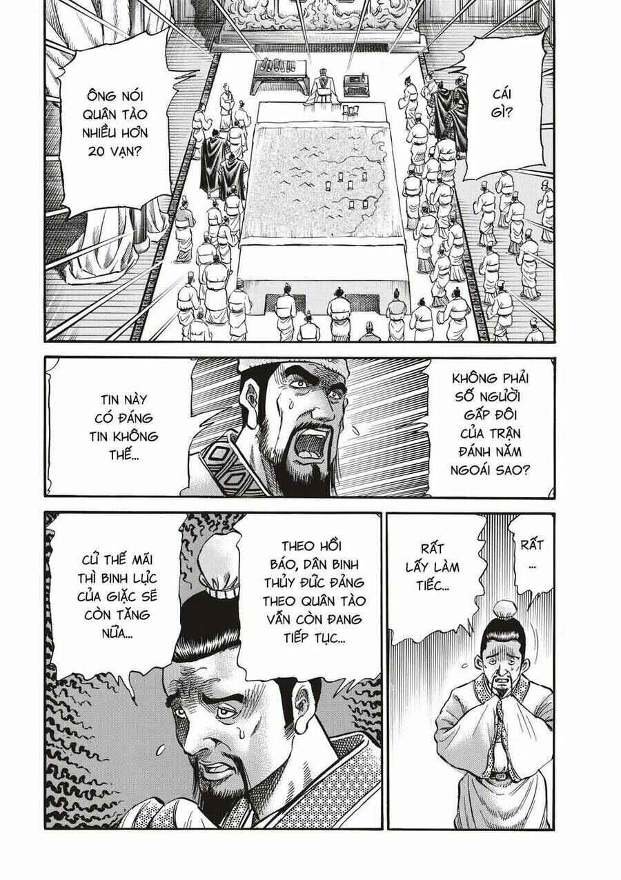 Chapter 293 - Page 8
