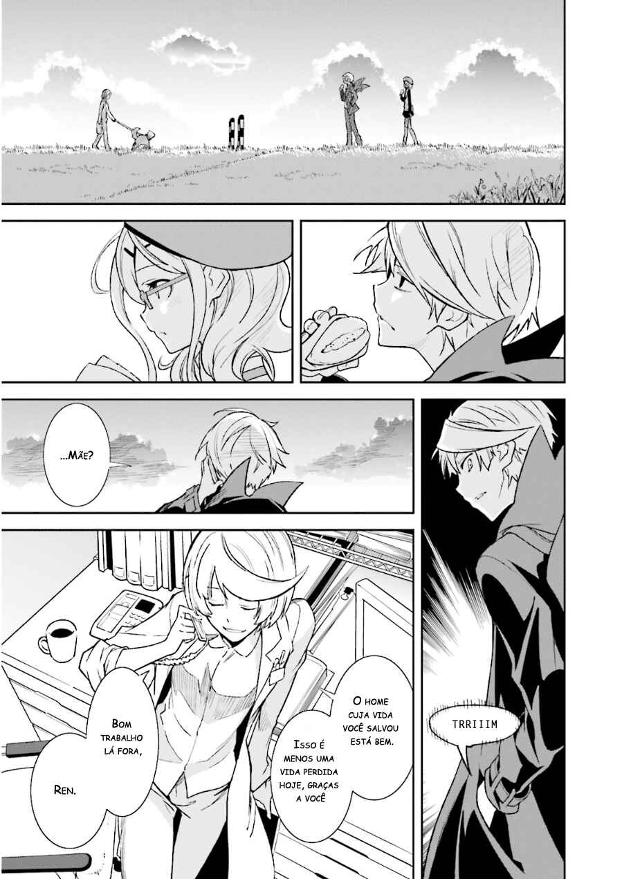 Chapter 72 - Page 19