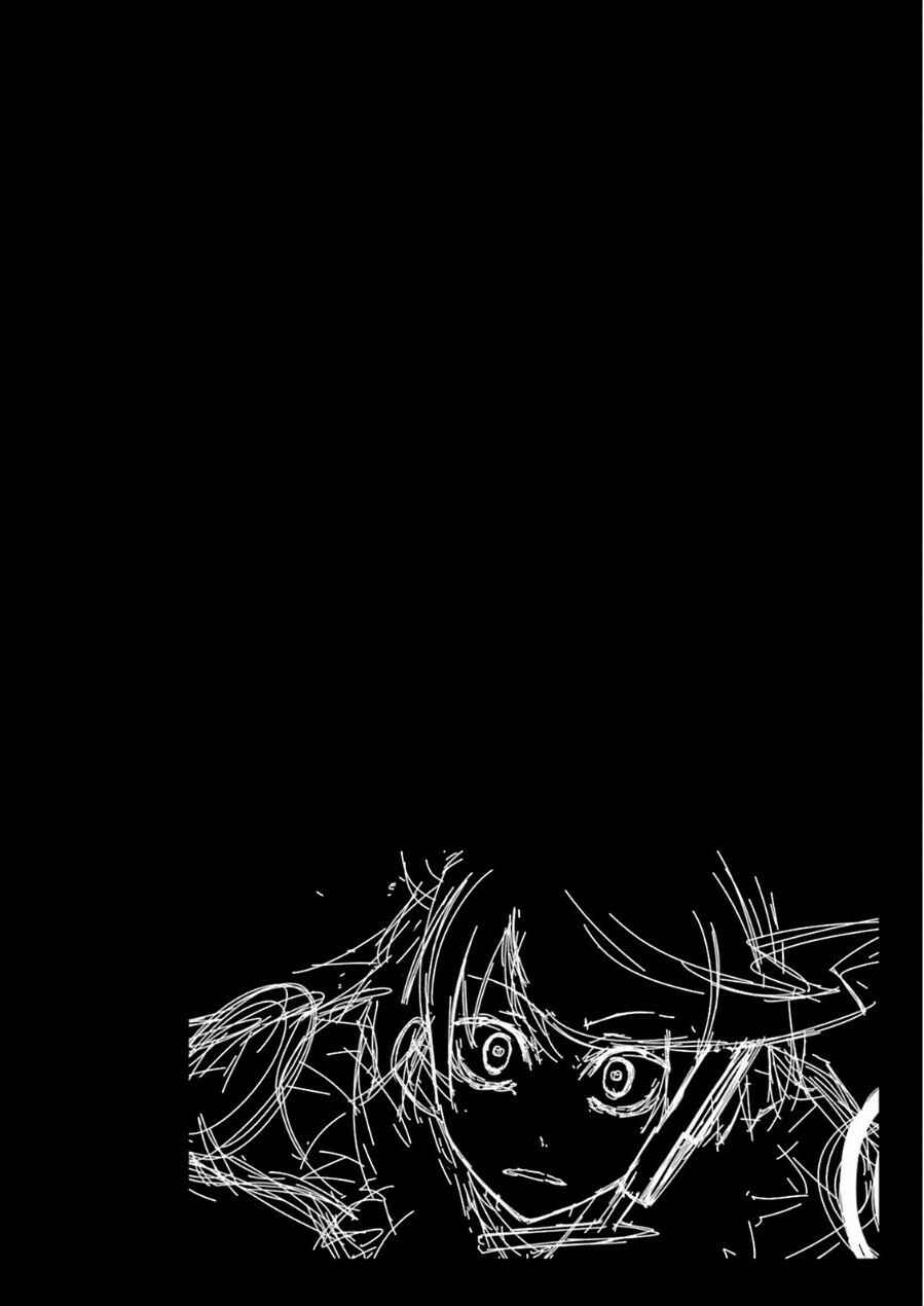 Chapter 72 - Page 29