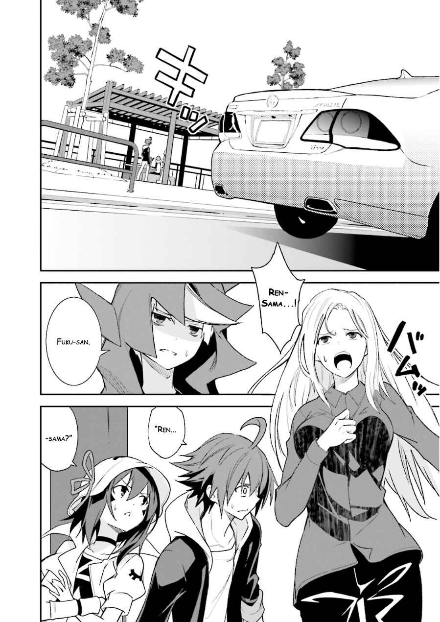 Chapter 72 - Page 4