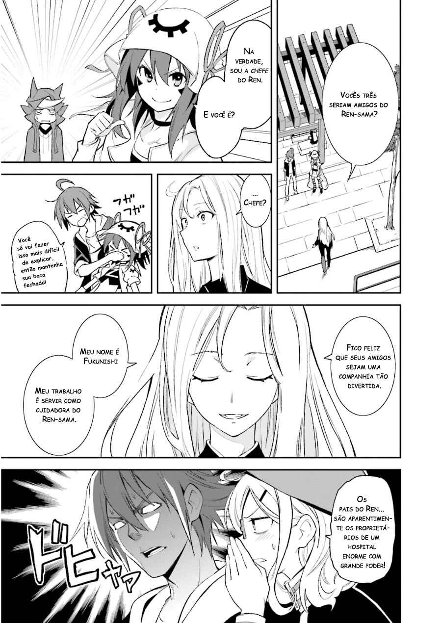 Chapter 72 - Page 5