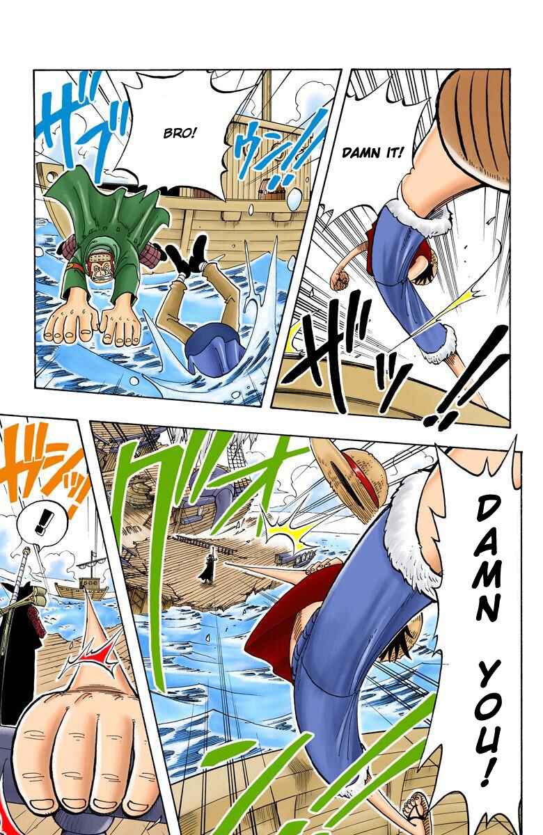 Chapter 52 - Page 7