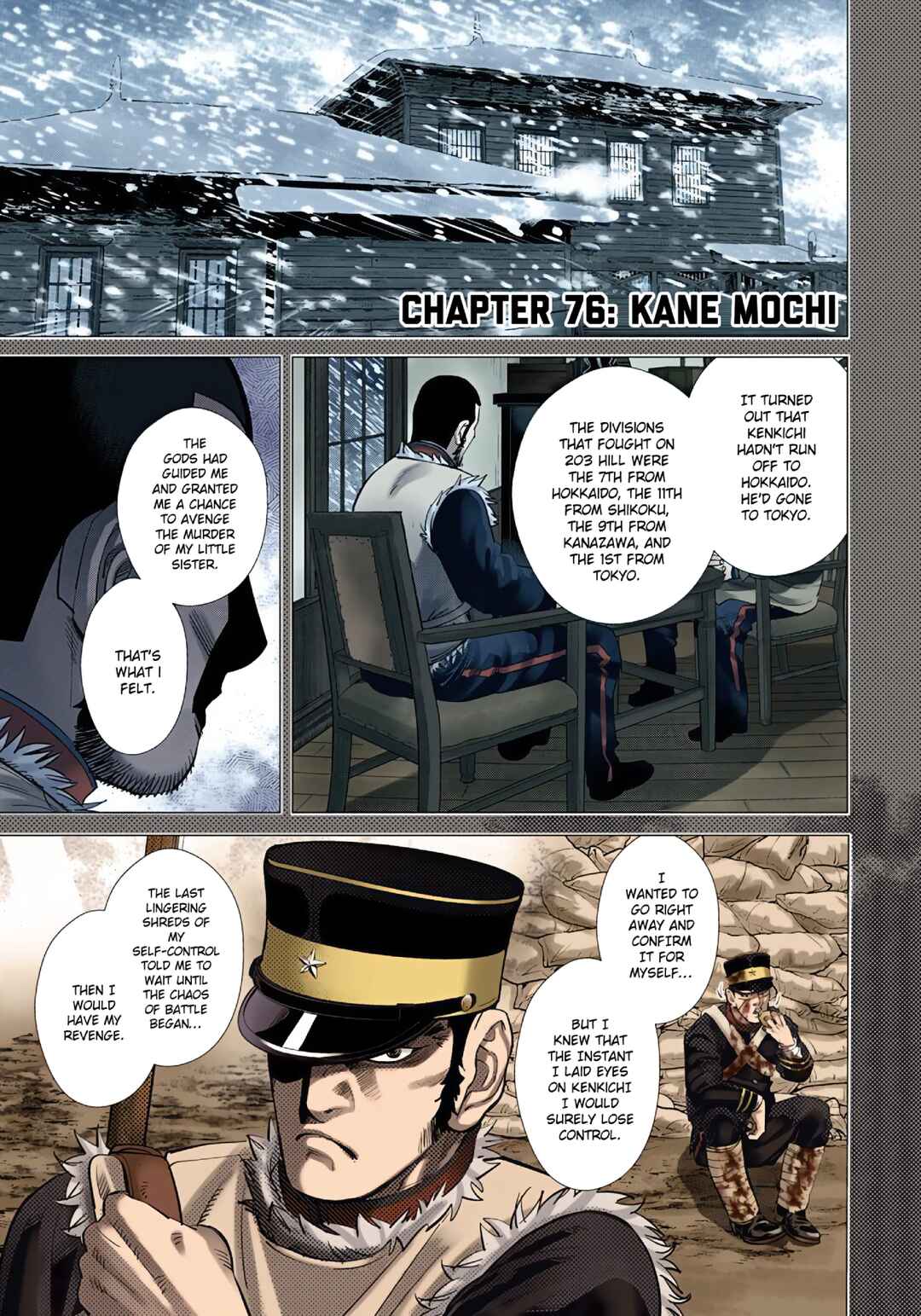 Chapter 76 - Page 1