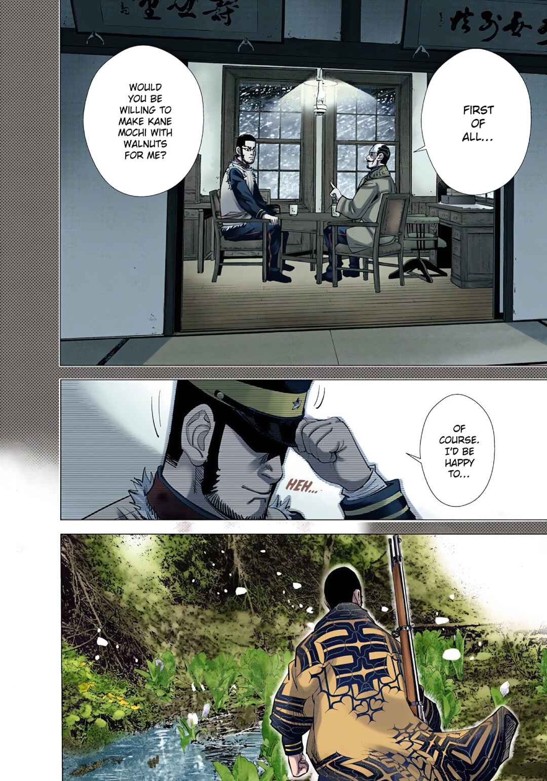 Chapter 76 - Page 15