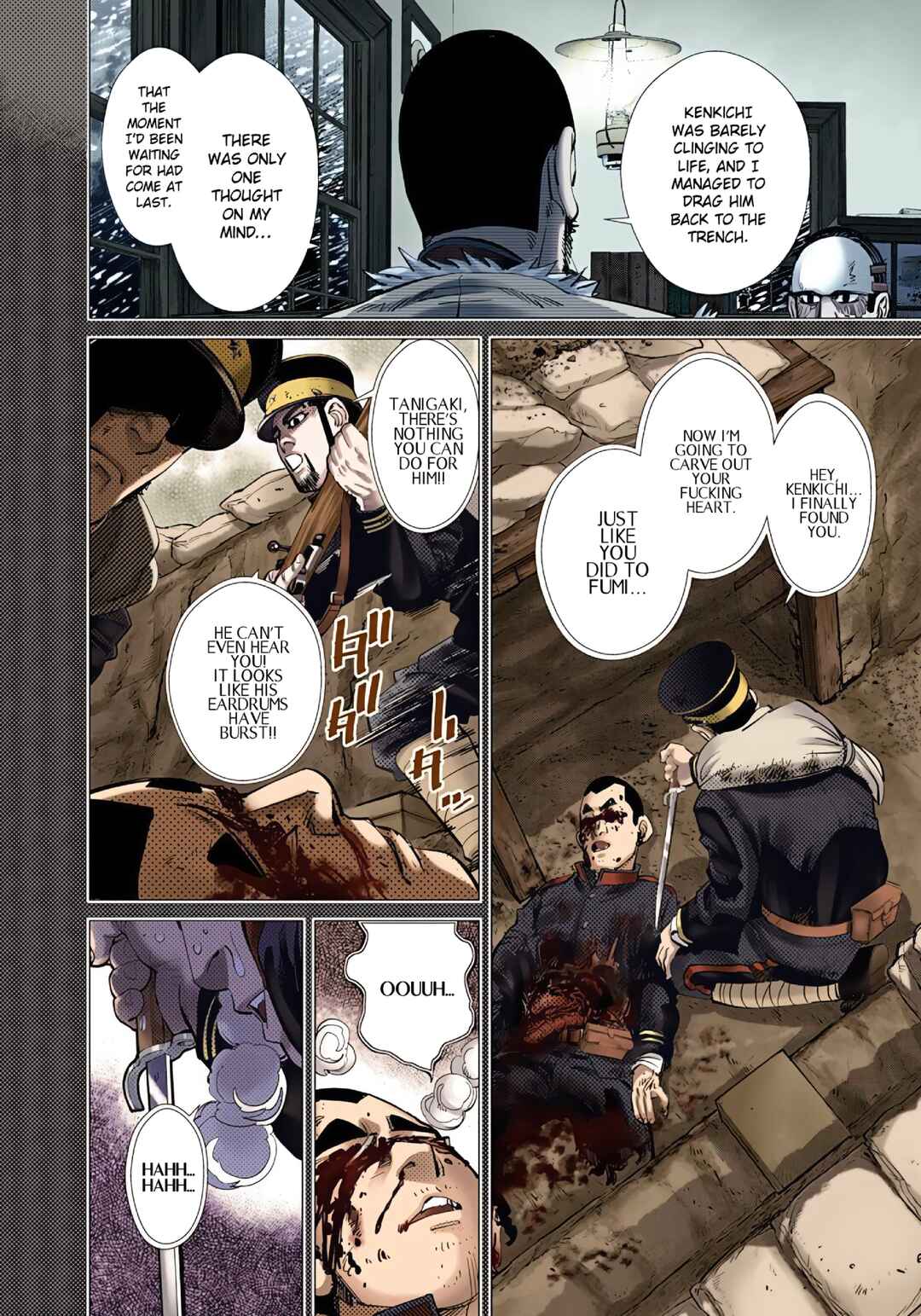 Chapter 76 - Page 7