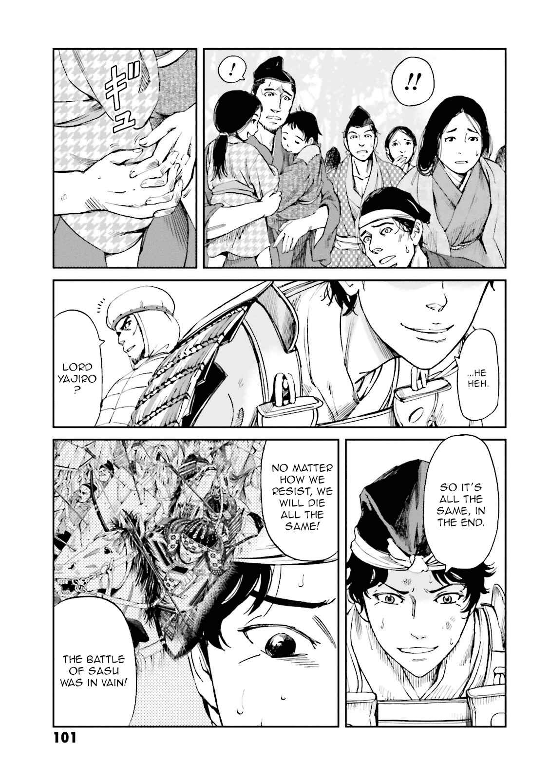 Chapter 11 - Page 14