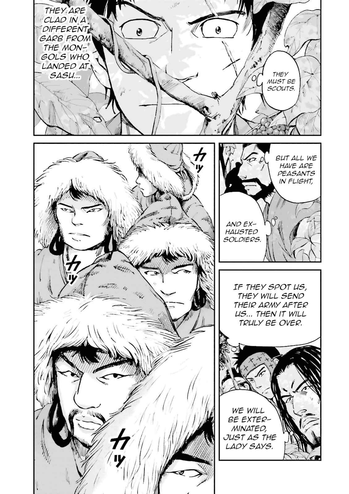 Chapter 11 - Page 22