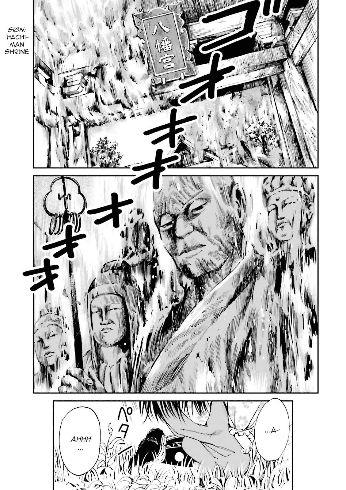 Chapter 11 - Page 4