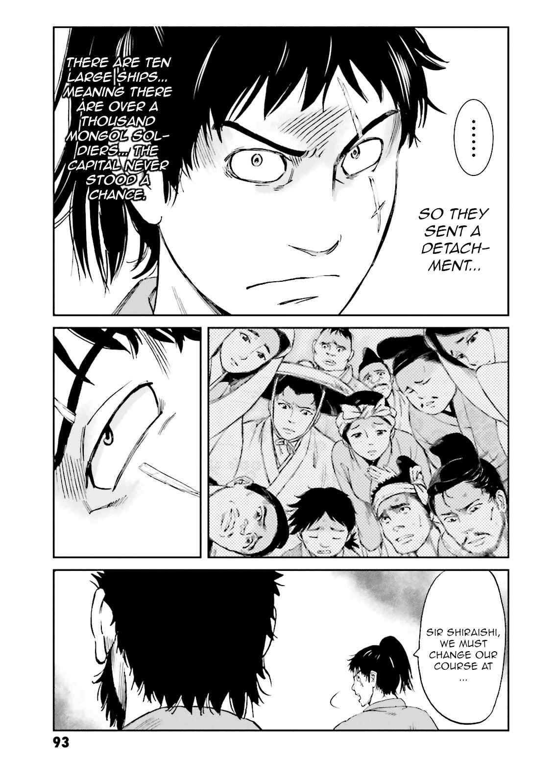 Chapter 11 - Page 6
