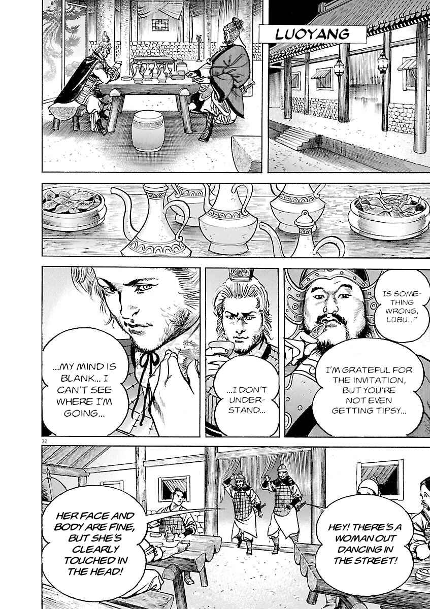 Chapter 46 - Page 30