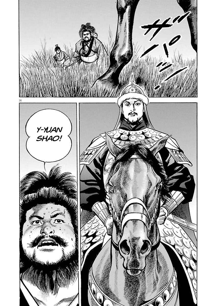 Chapter 46 - Page 34