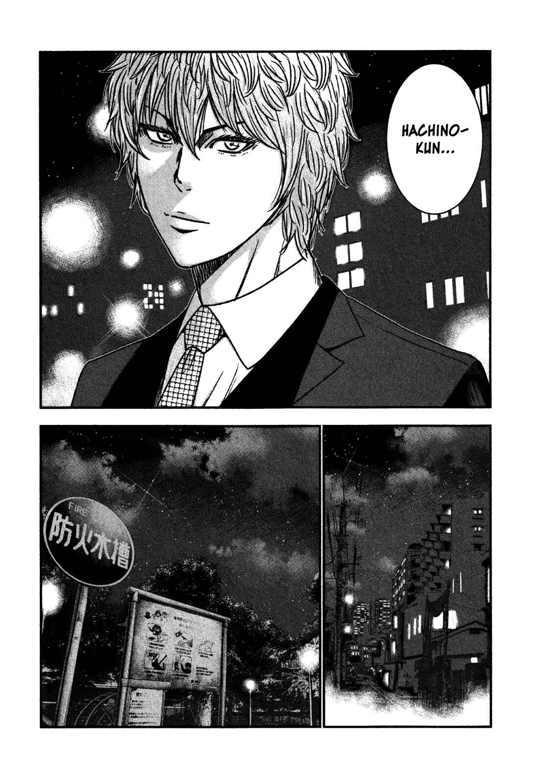 Chapter 28 - Page 23