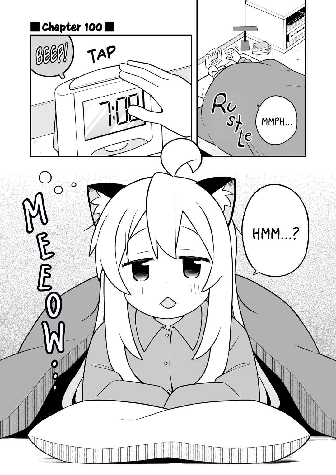 Chapter 100 - Page 1