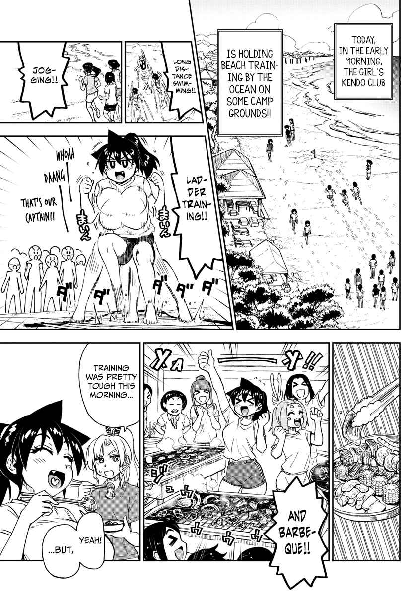 Chapter 152 - Page 3