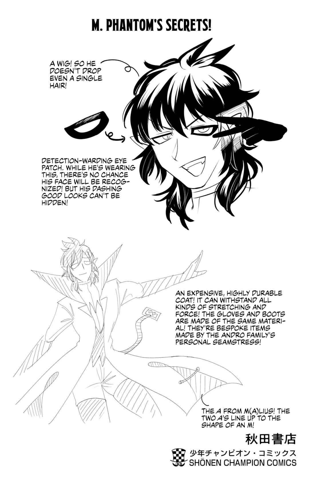 Chapter 411.5 - Page 12