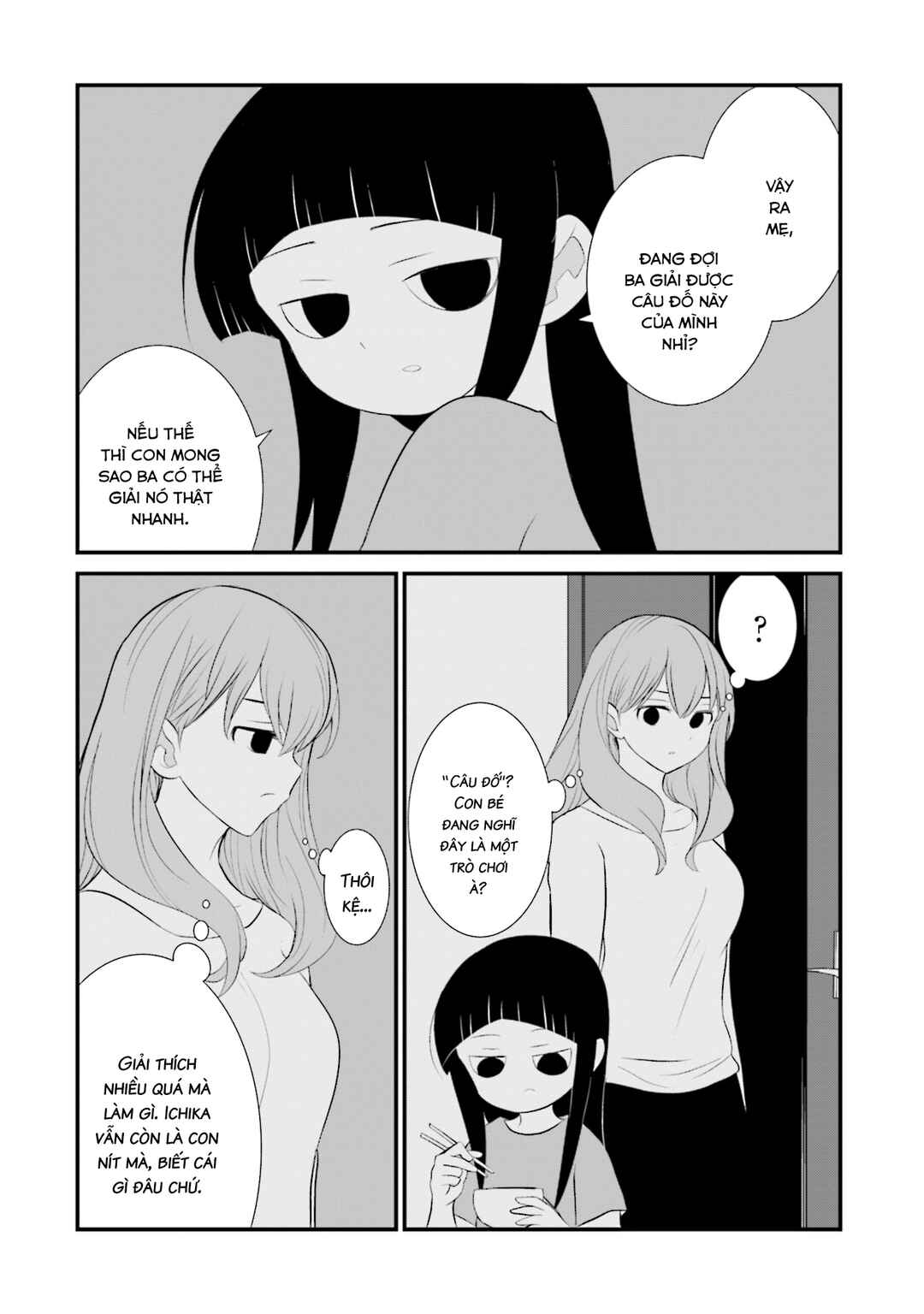 Chapter 8 - Page 14