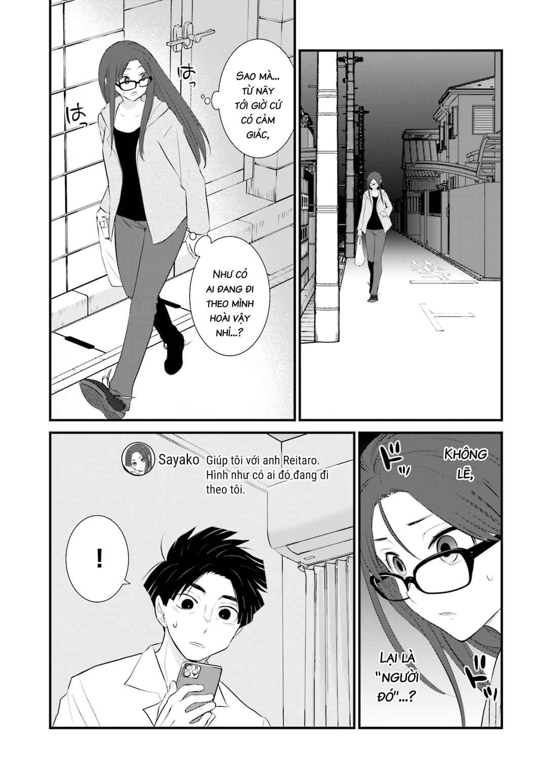 Chapter 8 - Page 15