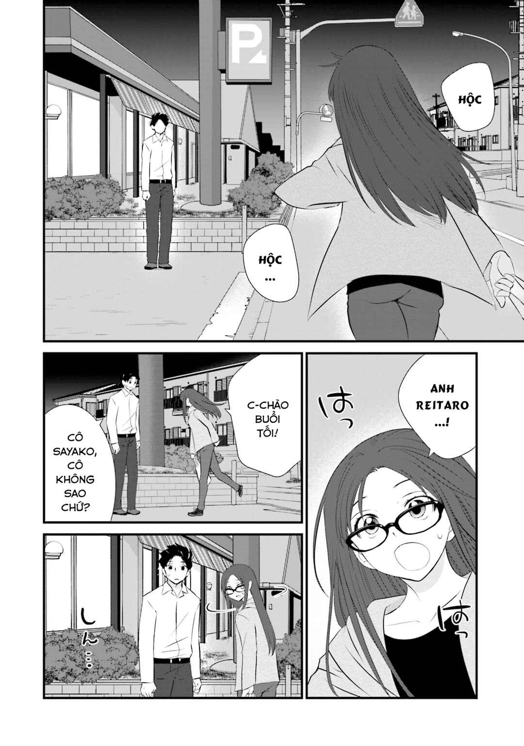 Chapter 8 - Page 16
