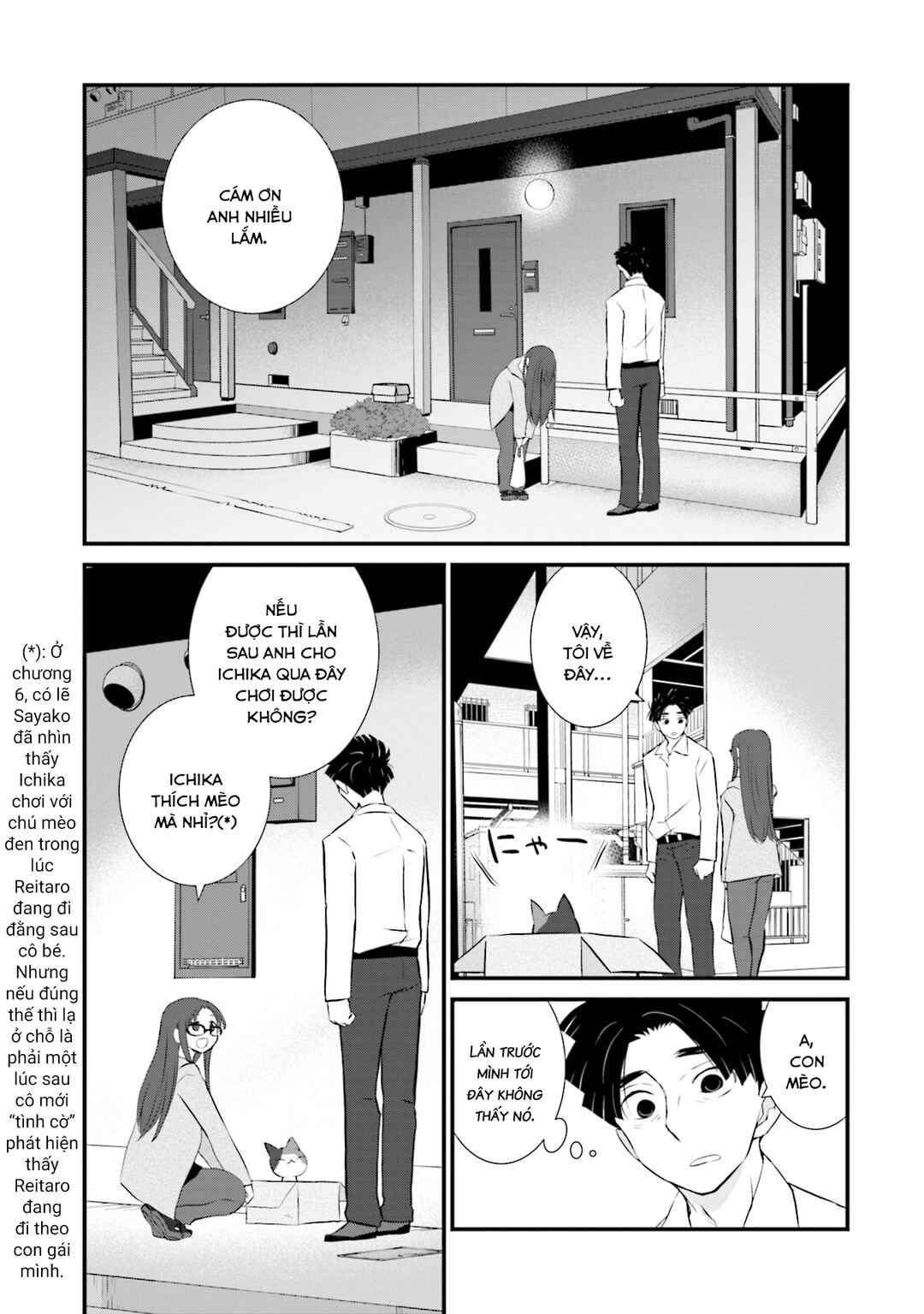 Chapter 8 - Page 19