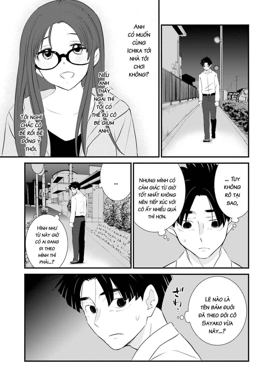 Chapter 8 - Page 21
