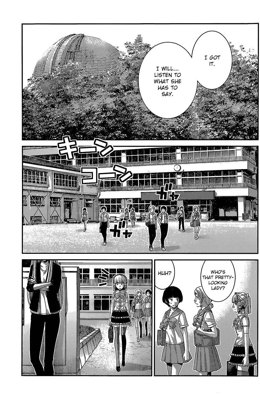 Chapter 146 - Page 17