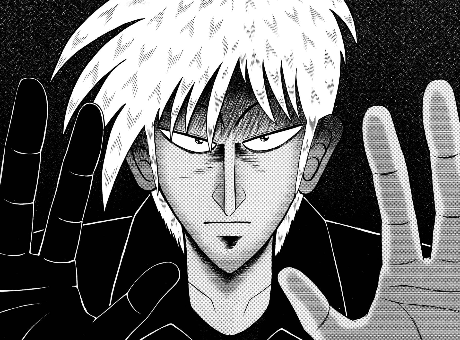 Chapter 243 - Page 12