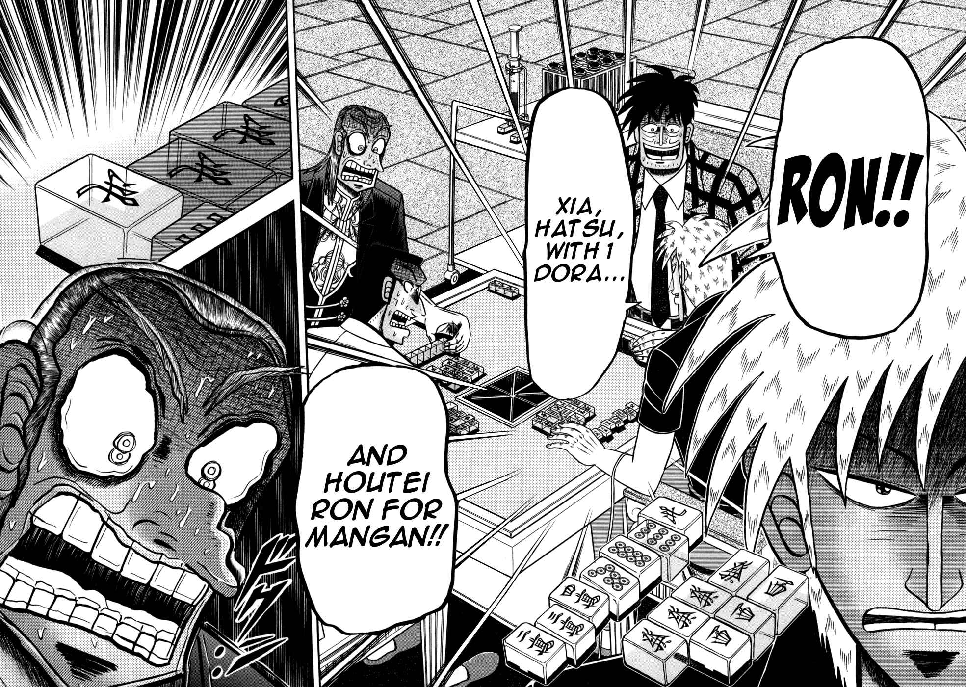Chapter 243 - Page 14