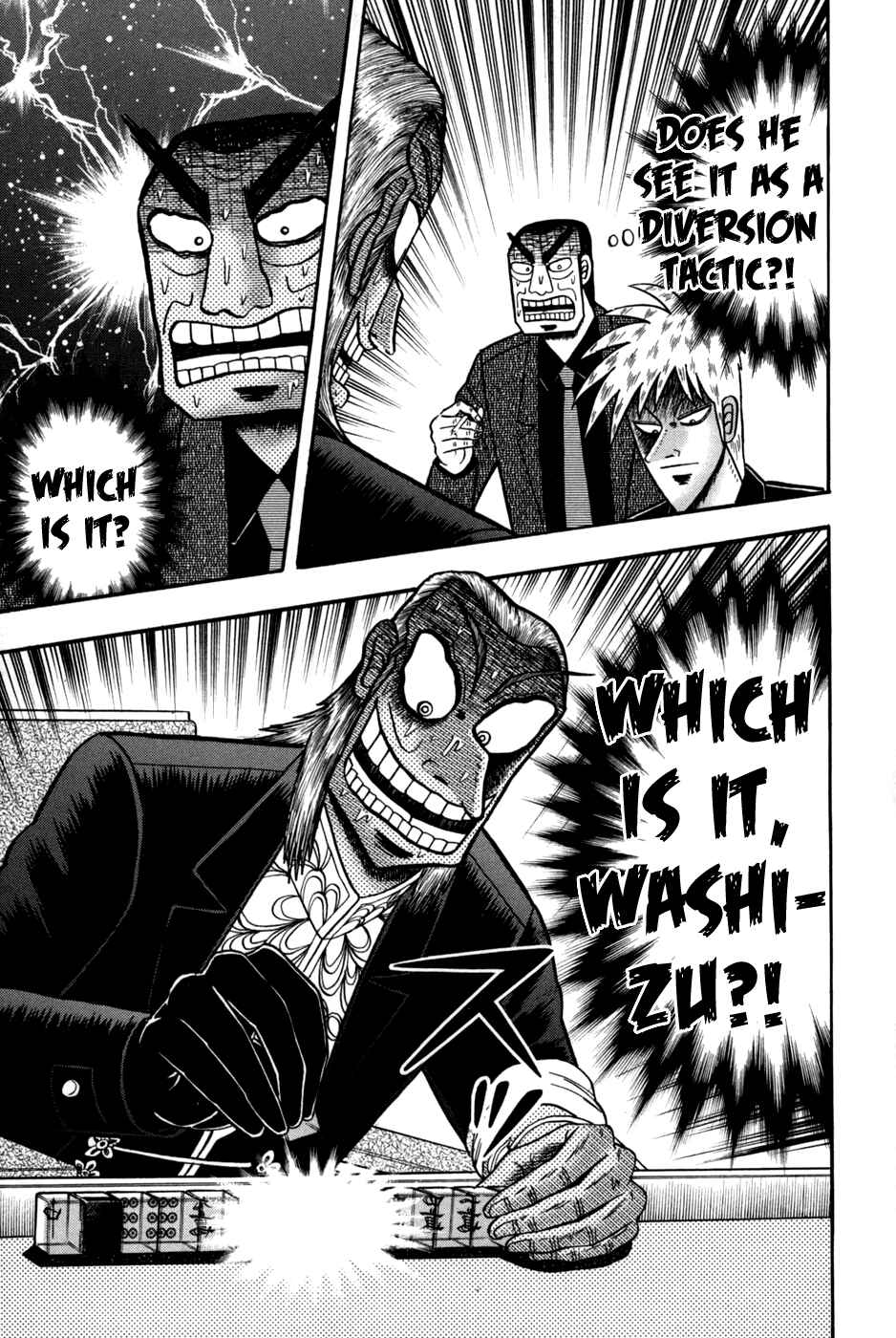 Chapter 243 - Page 4