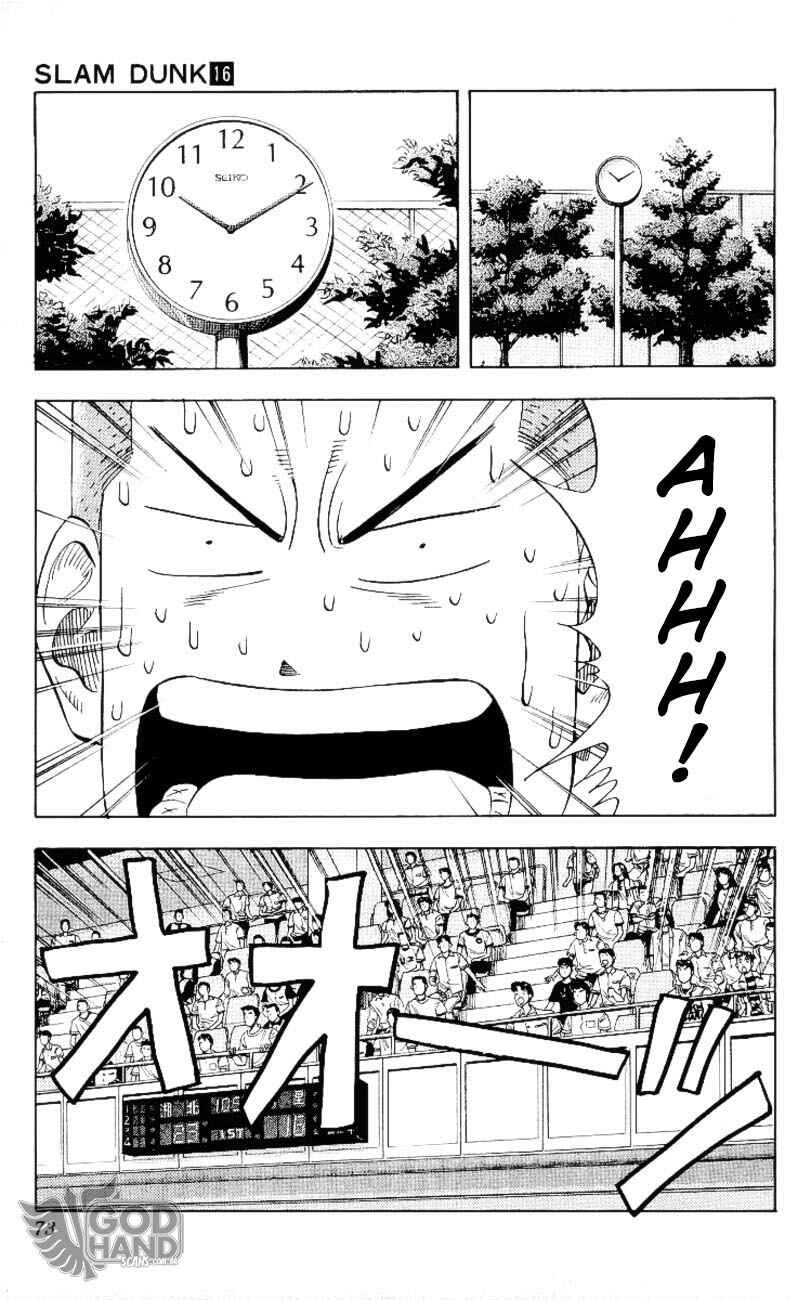 Chapter 138 - Page 10