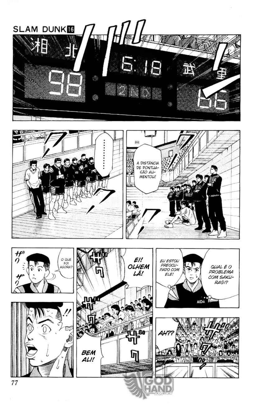 Chapter 138 - Page 14